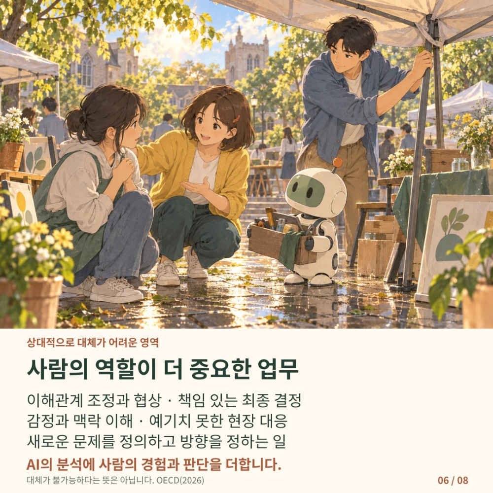 fe0a0eb6dd09e0a70ac2780fb18c286a_1790065982_8586.jpg