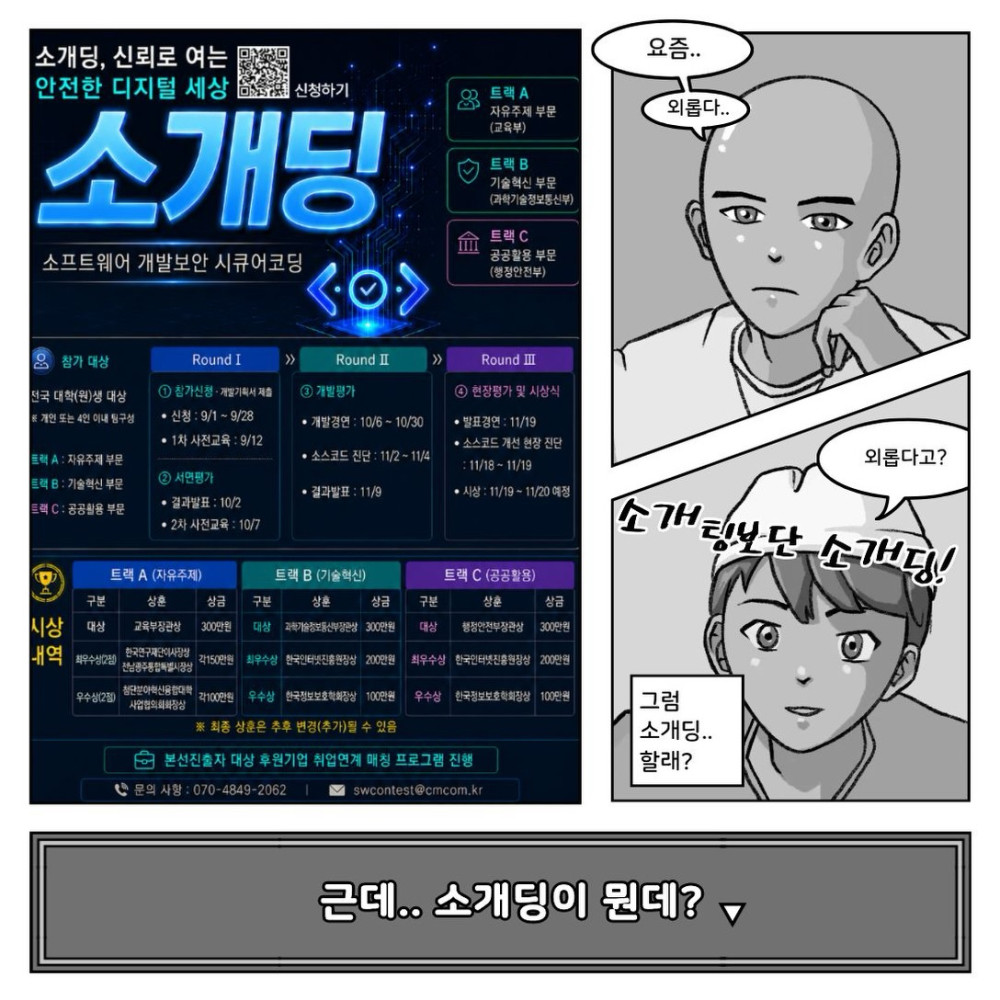 fe0a0eb6dd09e0a70ac2780fb18c286a_1790066106_089.jpg