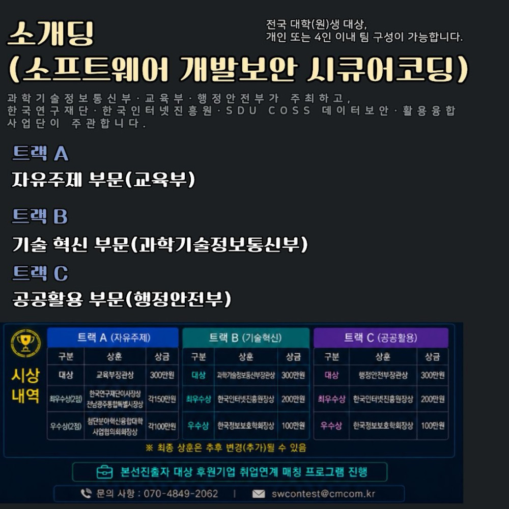 fe0a0eb6dd09e0a70ac2780fb18c286a_1790066106_1803.jpg