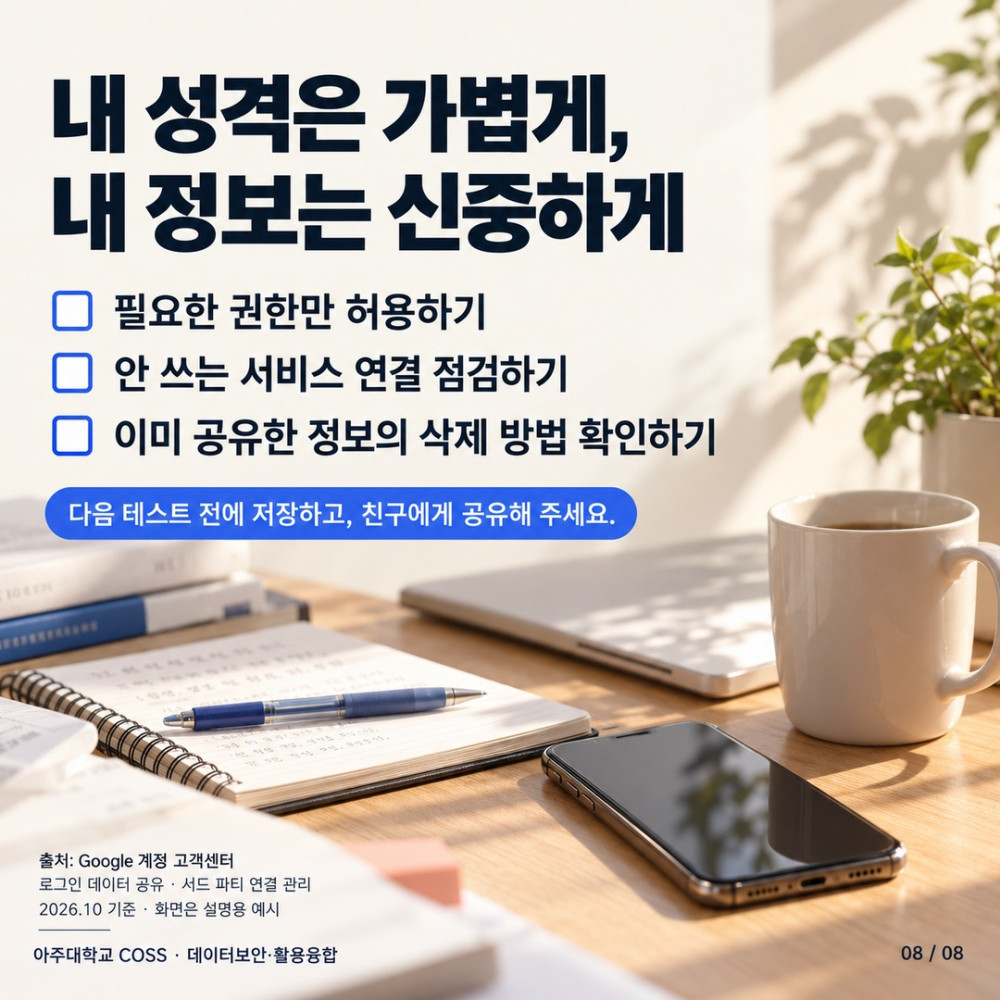 8f8203158d9299dddc8be5a98ad3f081_1793063861_8183.jpg