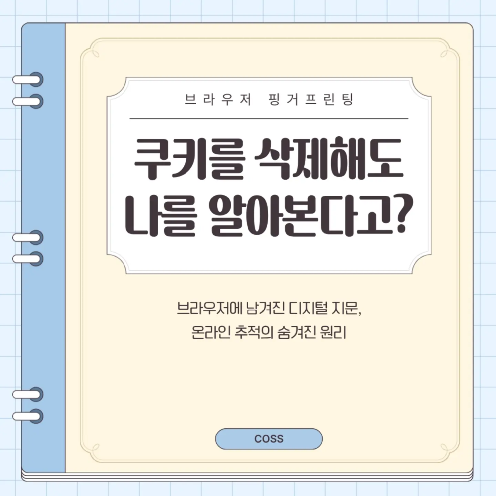 8f8203158d9299dddc8be5a98ad3f081_1793063977_2231.png