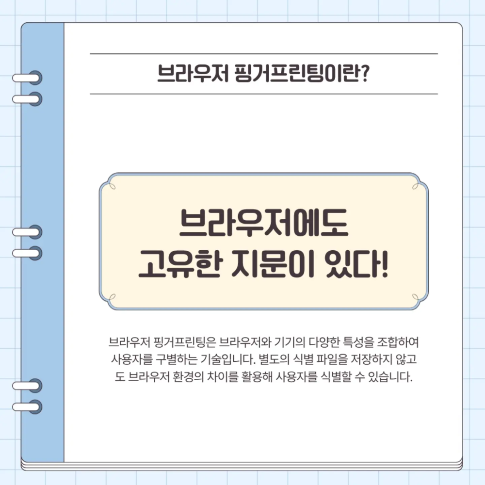 8f8203158d9299dddc8be5a98ad3f081_1793063977_2647.png