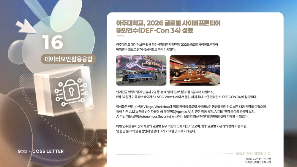f1fb84205bdeba5b6d7e892f4196b02e_1790920569_2405.jpg