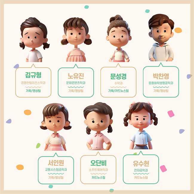 페이지 준비중입니다. 이용에 불편을 드려 죄송합니다.